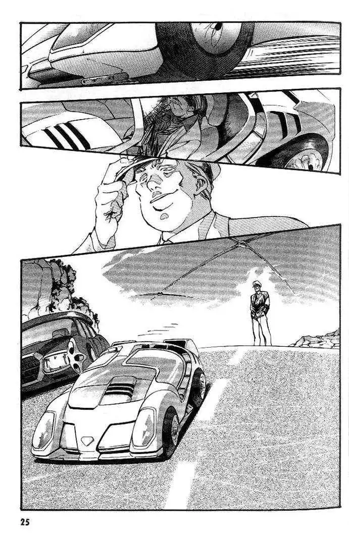 Macross 7 Chapter 0 26